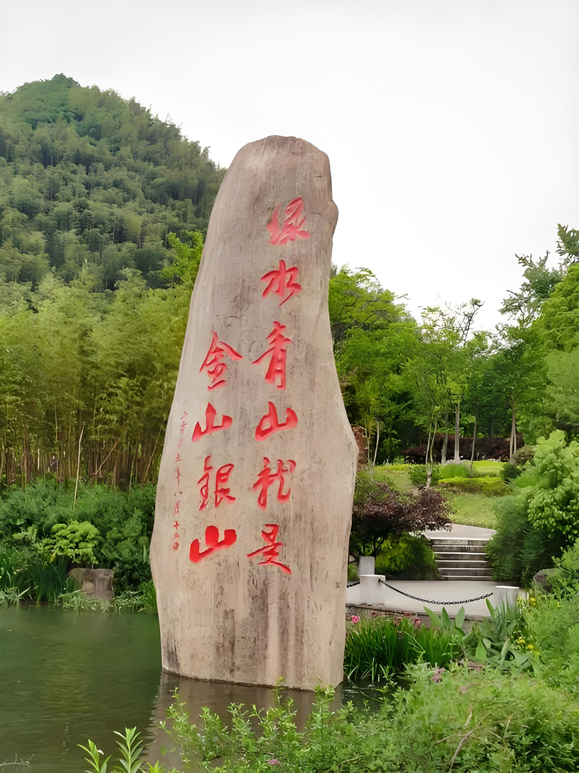 图片011.png