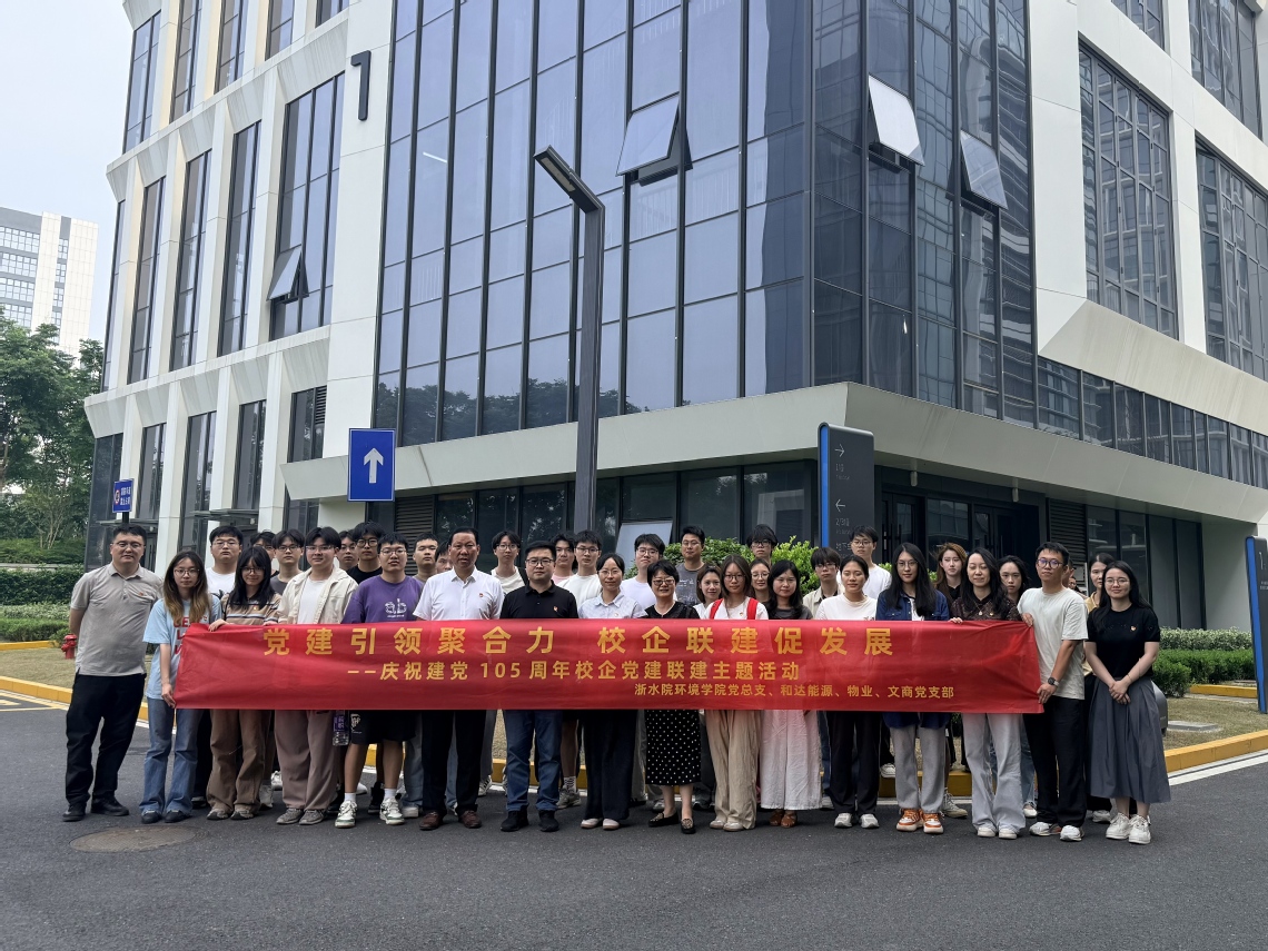 微信图片_20260618095947_23_2039.jpg