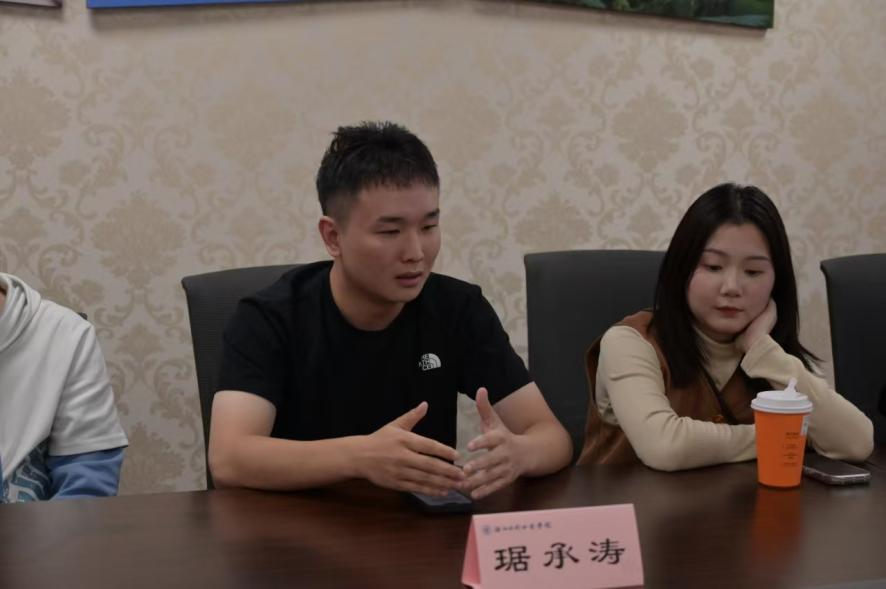 图片20.png