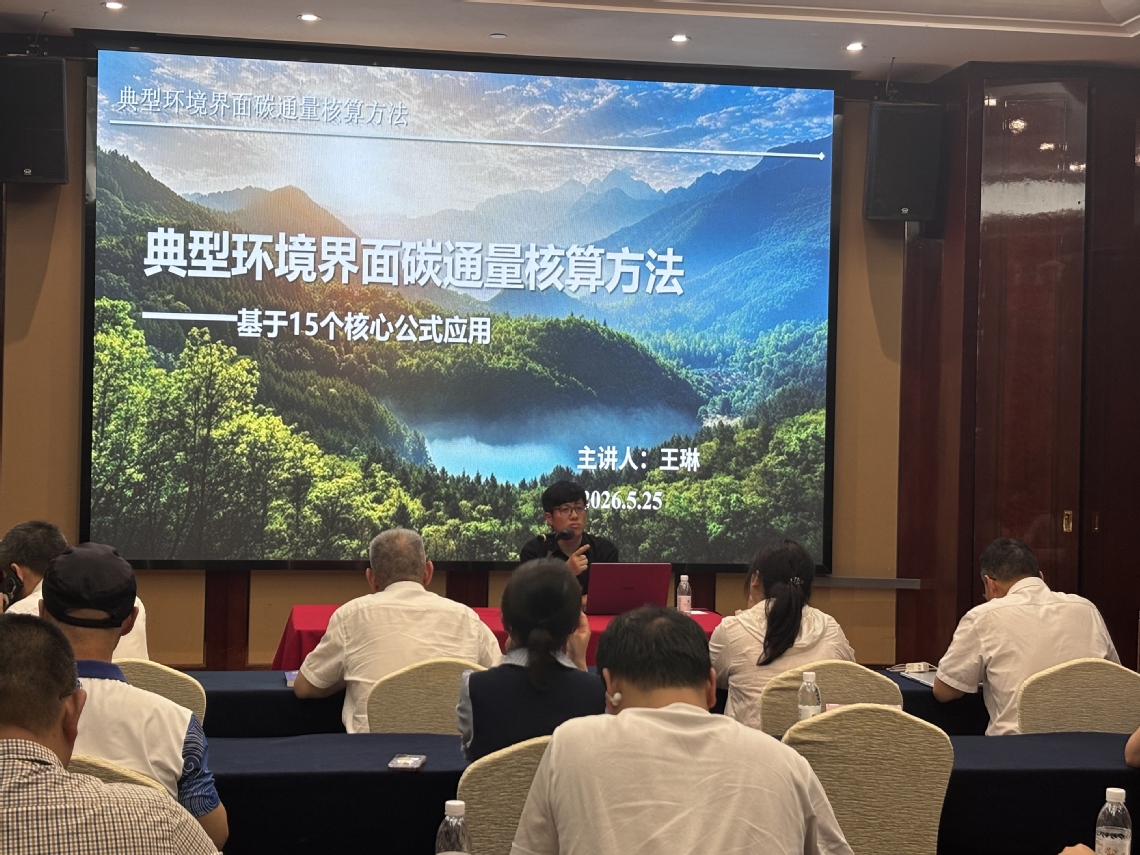 访企拓岗20260526.jpg
