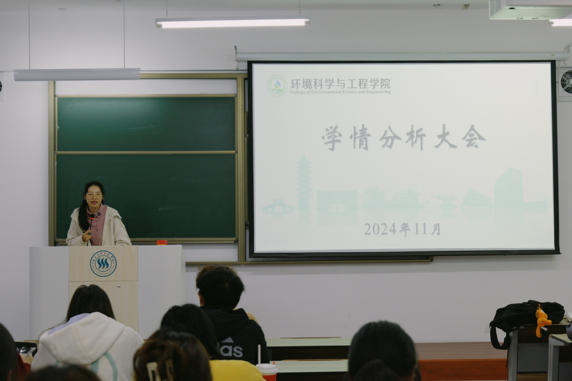P1061862.JPG