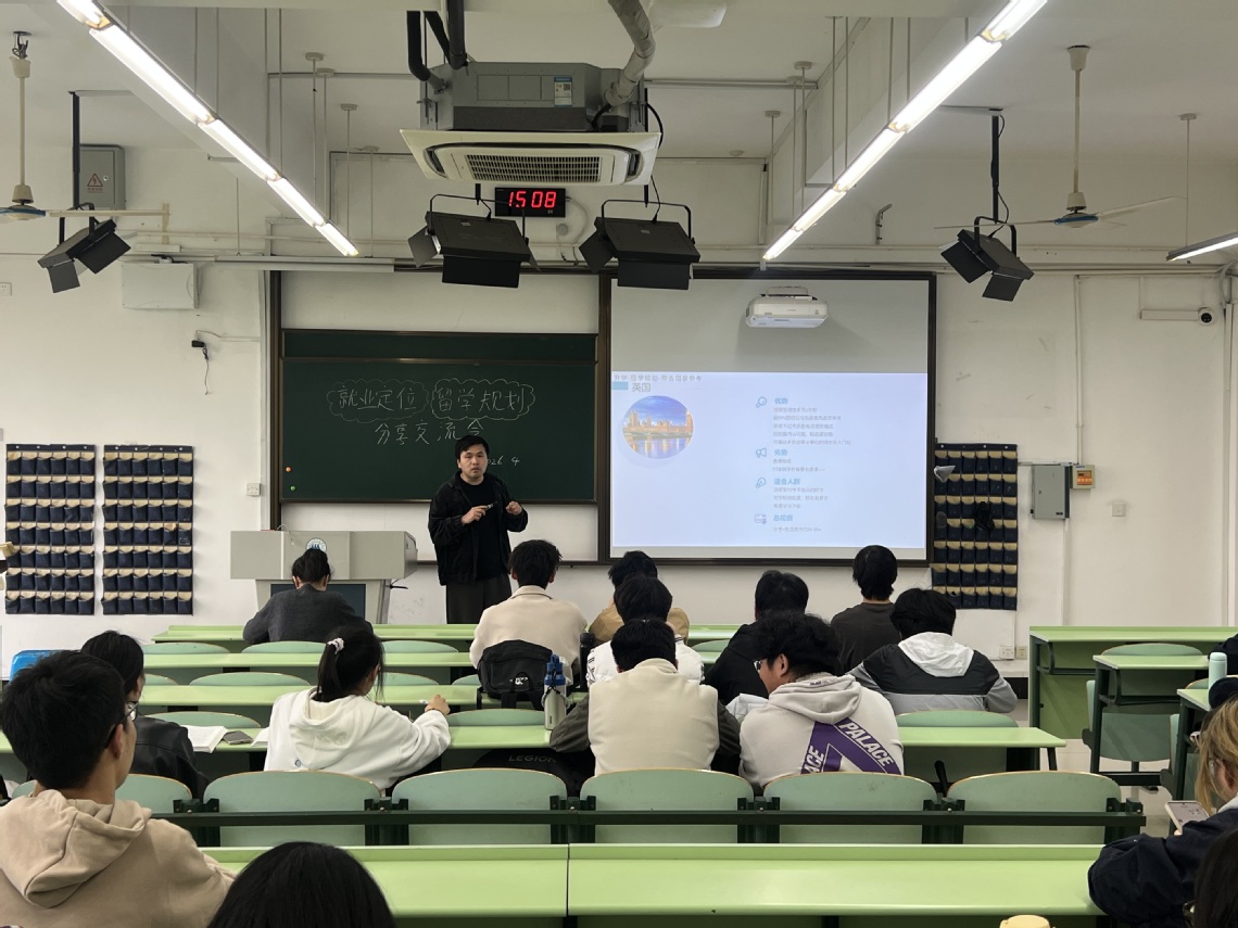 教学开放月-2.jpeg